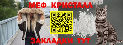 mix Можга