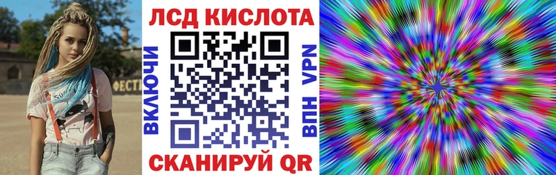 omg ссылка  Оренбург  Марки NBOMe 1,5мг 