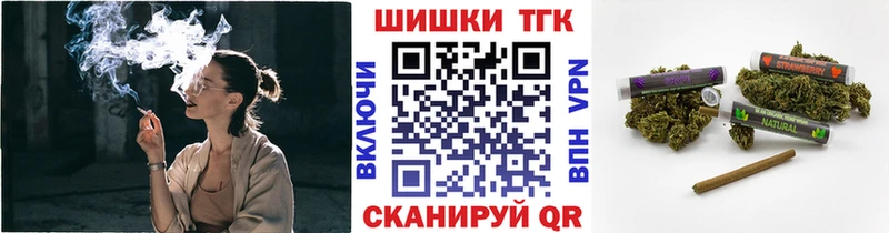 Шишки марихуана SATIVA & INDICA  где найти   Оренбург 